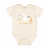 USPS Just Delivered Onesie