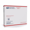 Priority Mail® Forever Prepaid Flat Rate Side-Loading Medium Box