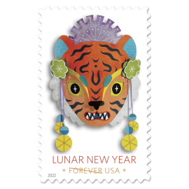 Lunar New Year: Year of the Tiger Stamps