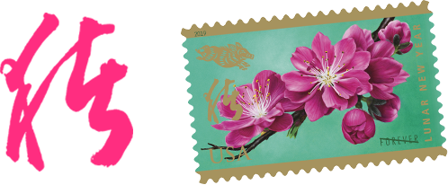 cheap stamps in bulk