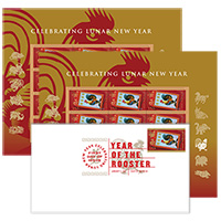 Lunar New Year: Year of the Rooster DCP Keepsake