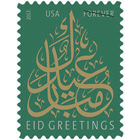 Eid
