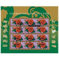 usps new year sts monkey day sheets usps new year sts monkey day sheets
